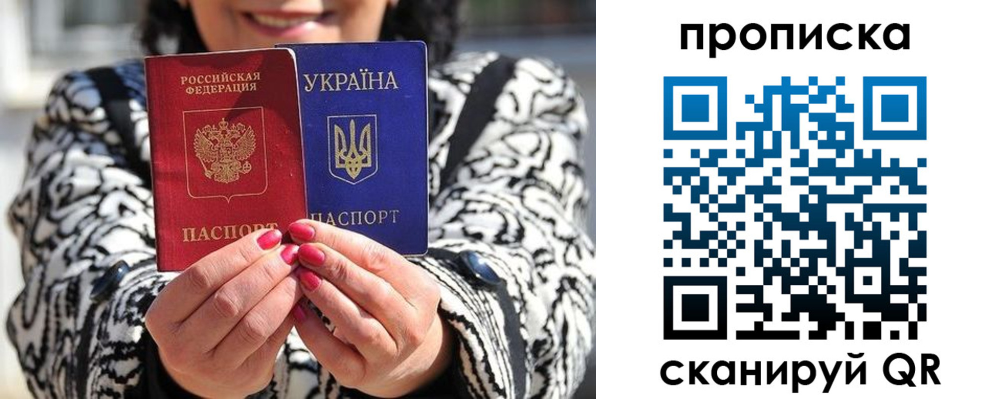 форма 3 в Петровске